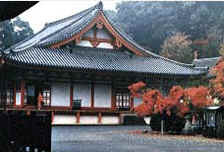 The main hall of Kanshinji Temple