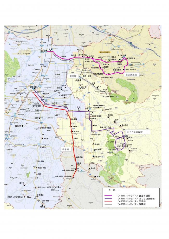 4市町村コミバス系統図