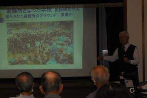 「語り部から大震災の教訓を学ぶ」講座の様子
