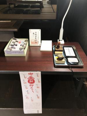 設置状況2