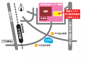 保健センター地図