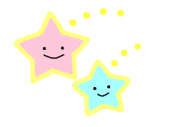 ほし２つ