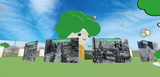 スタジアム70年の歩み