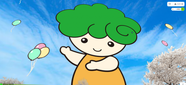 巨大モックル