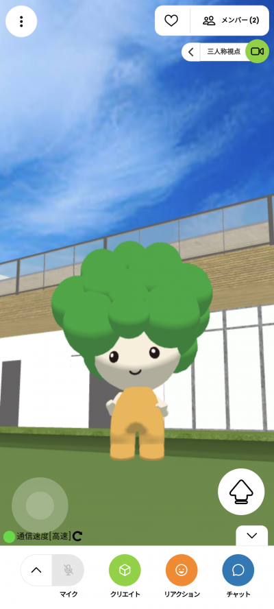 投稿スクショ２