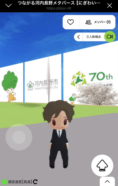 投稿スクショ４
