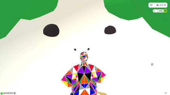 投稿スクショ5