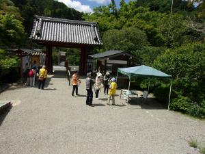 講座の様子1