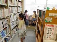 本を探しています