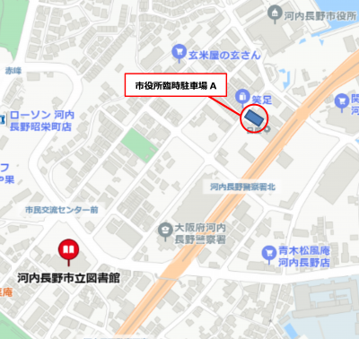 臨時駐車場Aの場所