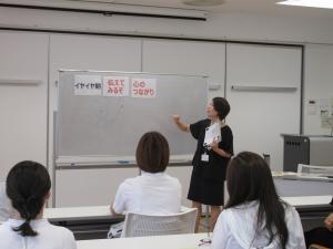 2024イヤイヤ3レッスン2