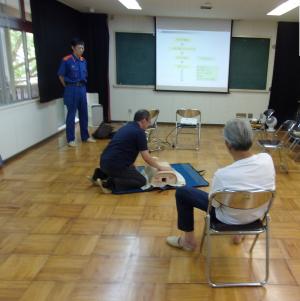 講座の様子2