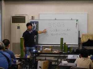 SDGｓと竹