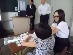 経済教室3