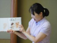 「ばあ」が色々な言葉で
