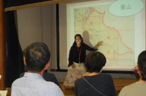 「河内長野市の地名・町名の由来」講座の様子