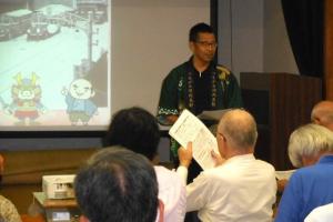 「河内長野市の地名・町名の由来」講座の様子