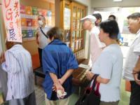 和室に備蓄品を置いています。
