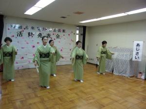 活動発表会の様子5