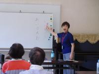「あら いり うる えれ おろ」