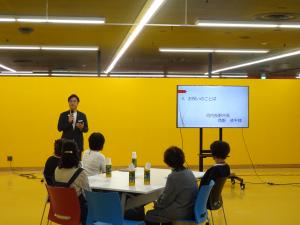 河内長野市民生員児童委員協議会　主任児童委員設置30周年記念イベント