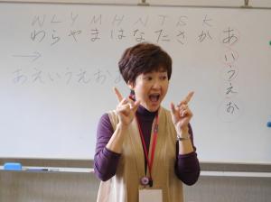母音の発声