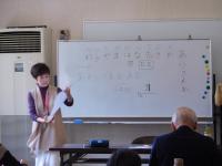 楽譜の読み方も習いました。