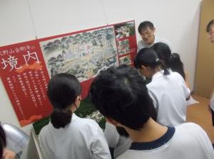 講座の様子1
