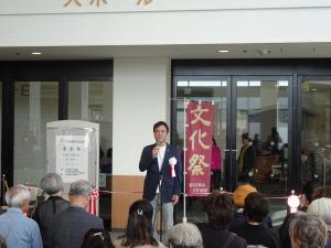 河内長野市文化祭オープニングセレモニー（市内）