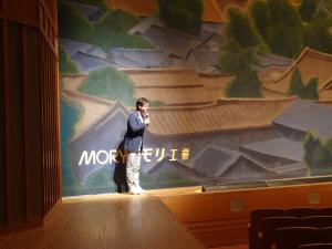 河内長野文化祭　箏・三絃・尺八演奏会（市内）