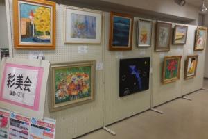 活動発表会「彩美会」展示の様子