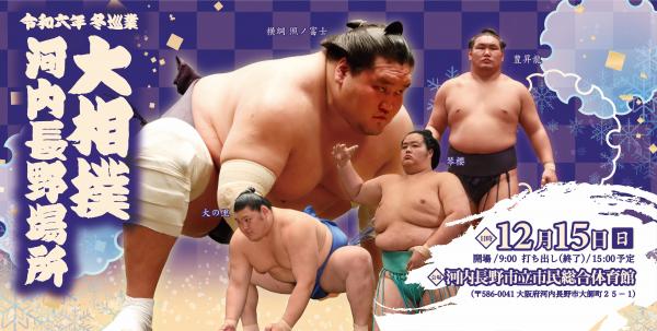 イベント画像