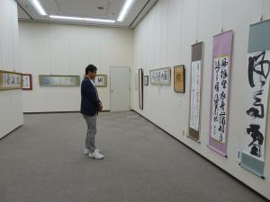 河内長野文化祭　書展（市内）