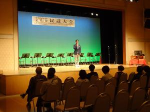 河内長野文化祭　民謡大会（市内）