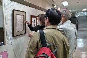 活動発表会「書道」展示の様子