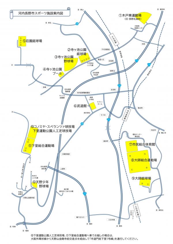施設地図
