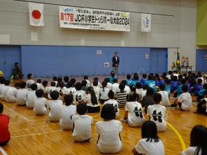 JC杯小学生ドッジボール大会2024(市内)
