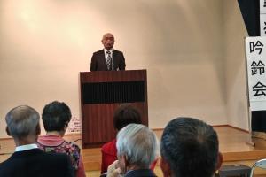 活動発表会「吟鈴会」舞台発表の様子