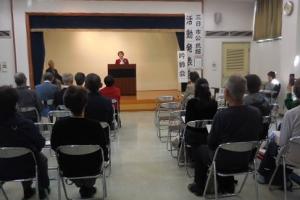 活動発表会「吟鈴会」舞台発表の様子