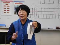 大きな見本