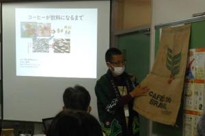 「美味しい！愉しい！うれしい！コーヒーハンドドリップ講座」の様子
