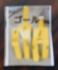 ゴールしたらシールがもらえます。