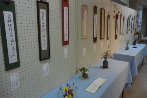 三日市公民館クラブ「俳句」展示の様子