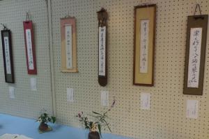 三日市公民館クラブ「俳句」展示の様子