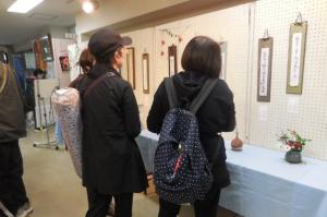 三日市公民館クラブ「俳句」展示の様子