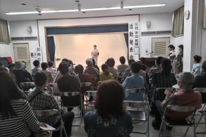 三日市公民館クラブ「扇舞会」舞台発表の様子