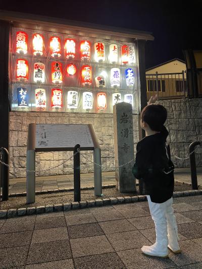 祭り大好き