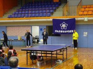 河内長野市卓球連盟 秋季大会(市内)