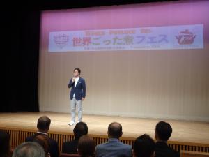 世界ごった煮フェス(市内)