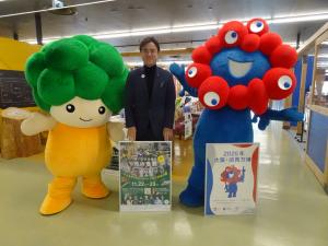 ワークワクワク河内長野視察(市内)